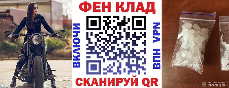 Amphetamine VHQ kraken как зайти Лермонтов