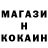 ТГК вейп SgtPlaguee