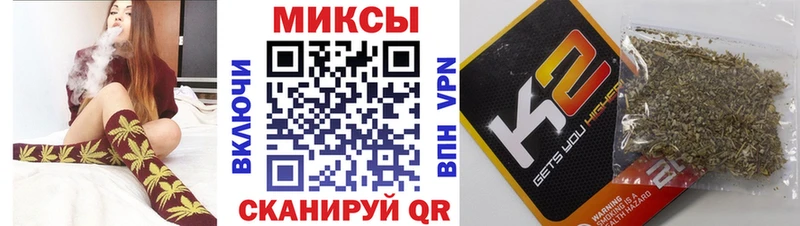 Бутират бутандиол  Лермонтов 