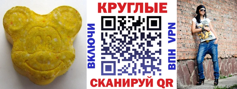 кракен онион  Лермонтов  Экстази диски  купить  