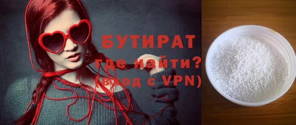 не бодяженный Алексин
