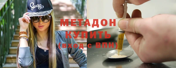 не бодяженный Алексин