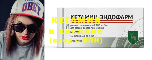 не бодяженный Алексин