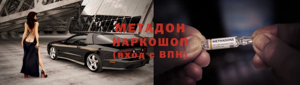 не бодяженный Алексин