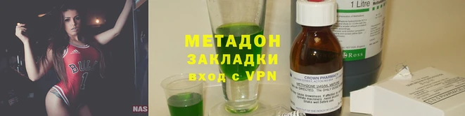 не бодяженный Алексин