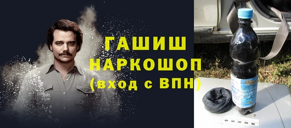 не бодяженный Алексин