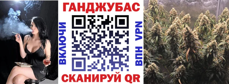 Конопля тримм Лермонтов